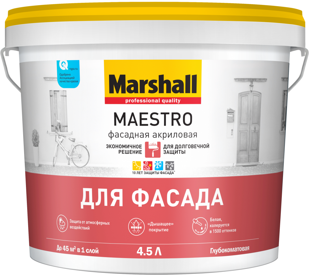 Marshall MAESTRO Фасадная акриловая купить в Мурманске по цене от 441.00  руб. Маршал Маэстро фасадная акриловая краска в интернет-магазине красок  КраскиНаДом.